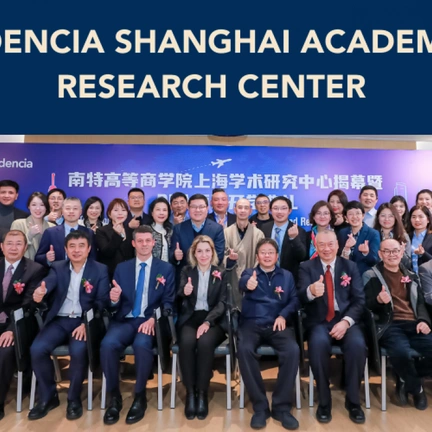 Audencia launches the Audencia Shanghai Academic & Research Center and the 1st DBA in Shanghai