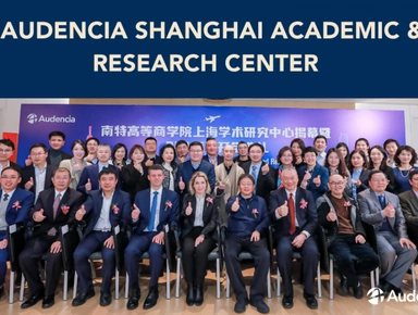 Audencia lance l'Audencia Shanghai Academic & Research Center et le 1er DBA à Shanghai