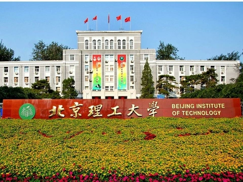 Audencia Beijing Campus