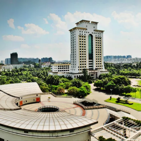 Audencia Chengdu Campus